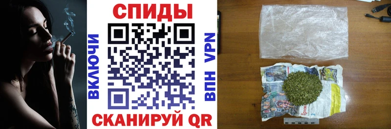 наркошоп Искитим маркетплейс формула БУТИРАТ оксибутират