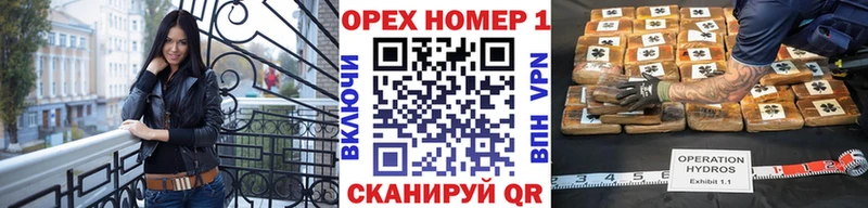 Кокаин Боливия  Искитим 