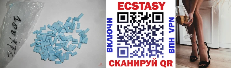 закладка  hydra вход  Экстази таблы  Искитим 