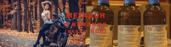 СК Абдулино