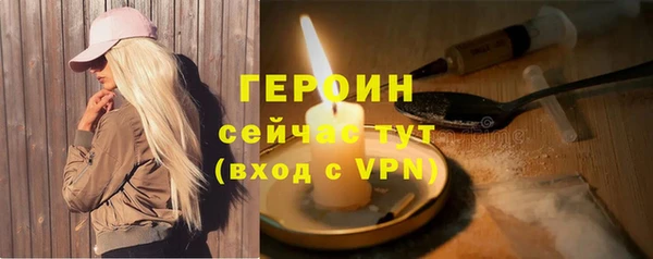 СК Абдулино