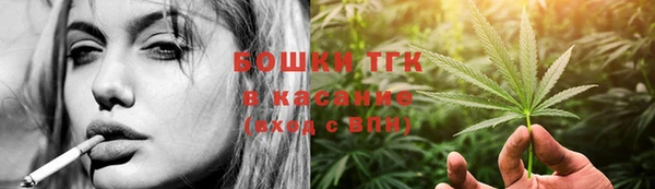 спайс Абинск