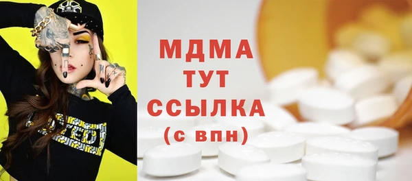кокаин колумбия Алексеевка