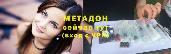 СК Абдулино