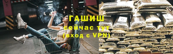 СК Абдулино