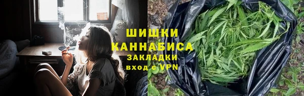 спайс Абинск