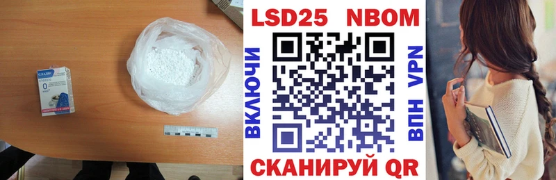 ссылка на мегу зеркало  сколько стоит  Искитим  LSD-25 экстази ecstasy 
